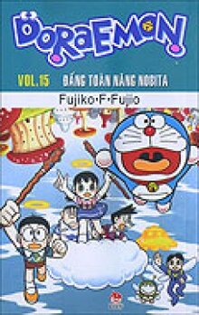 Doraemon - Truyện Dài - Tập 15 - Đấng Toàn Năng Nobita