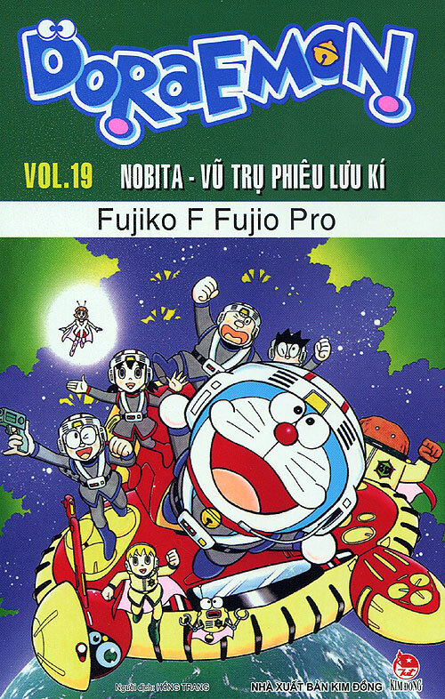 Doraemon truyện dài - Tập 19 - Nobita - Vũ trụ phiêu lưu ký