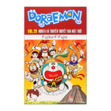 Doraemon truyện dài - Tập 20 - Nobita và truyền thuyết Vua Mặt Trời