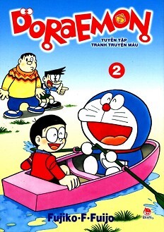 Doraemon - Tuyển Tập Tranh Truyện Màu - Tập 2 - Tác giả Fujiko-F-Fujio