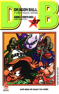 Dragon Ball - Tập 37