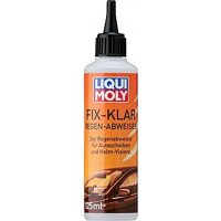 Dung dịch trượt nước kính Liqui Moly FIX-KLAR Rain Repellent 1590