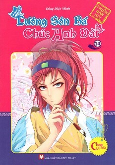 Lương Sơn Bá - Chúc Anh Đài (Tập 14) 