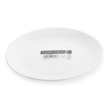 Đĩa thủy tinh Luminarc Diwali Calotte White D7358 - 19cm