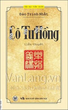 Cô Tư Hồng