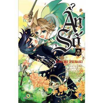 Ẩn số (T7) - Kawori Tsubaki 
