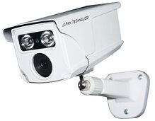 Camera IP J-Tech HD5705