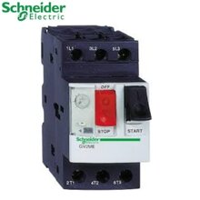 Cầu dao Schneider GV2ME20