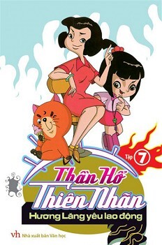 Thần Hổ Thiên Nhãn - Tập 7: Hương Lăng Yêu Lao Động 