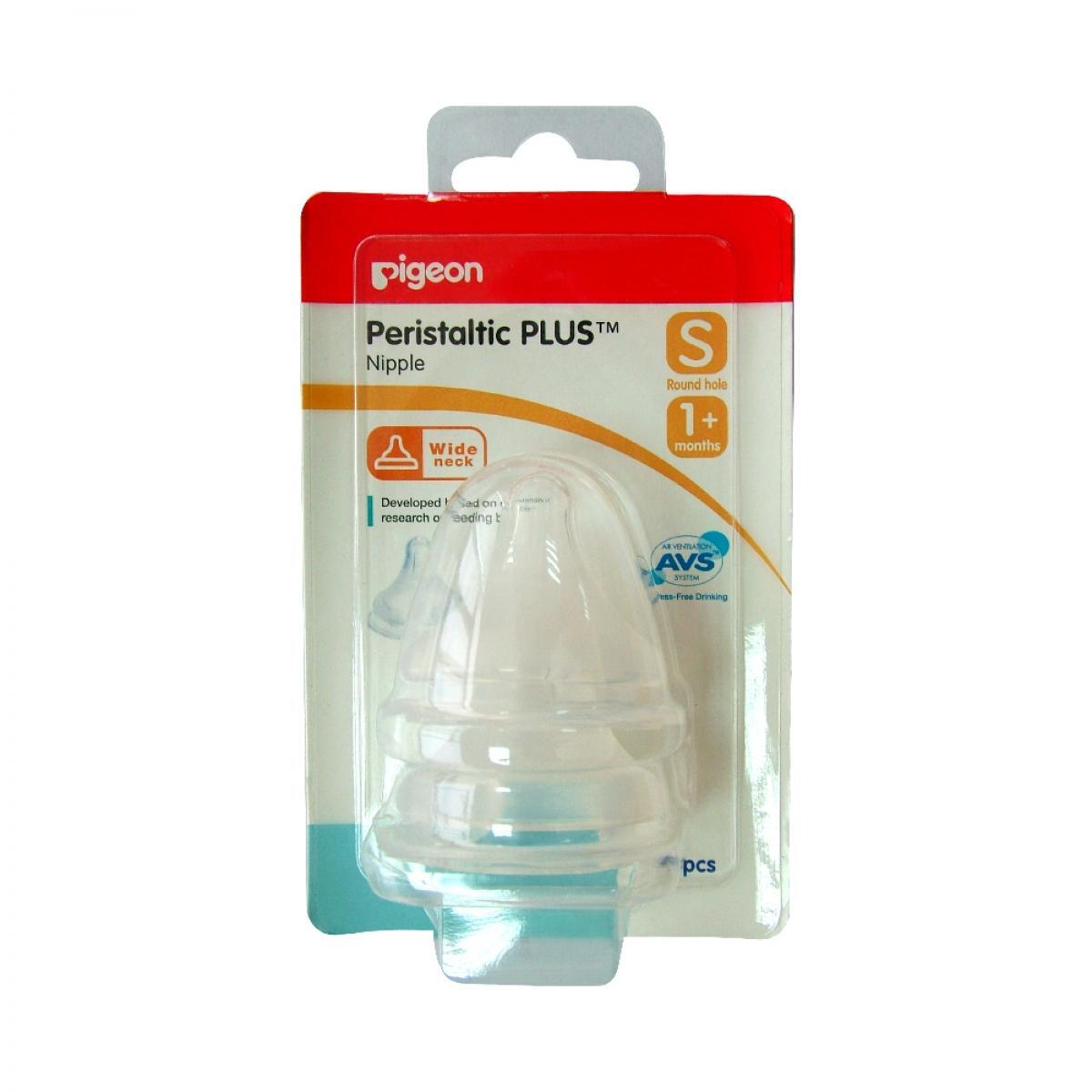 Ty thay cổ hẹp silicone M2 721127 