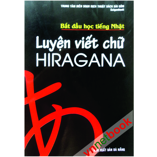 Luyện viết chữ Hiragana 