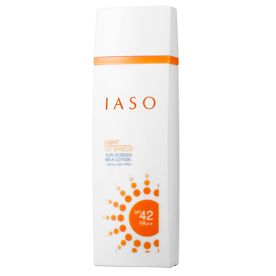 Sữa dưỡng chống nắng làm sáng da UV Shield Sun Screen Milk Lotion 70ml...