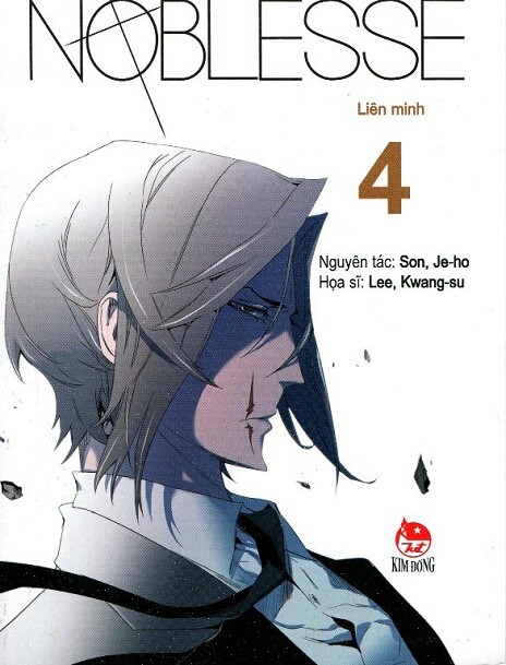 Noblesse - Tập 4 