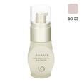 Kem BB Asami Collagen Snail BB Cream 25ml 