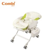 Ghế nôi đa năng Rishena màu xanh 114621