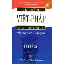 Từ điển Việt Pháp 