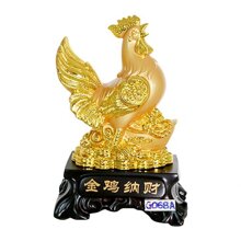Gà vàng đuôi vểnh đế gỗ FG068A 