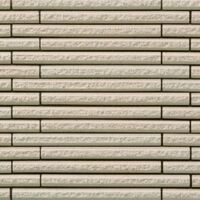 Gạch Inax HAL-20BN/HB-3