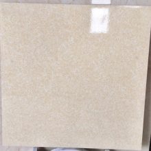 Gạch ốp lát Prime 50×50 2598