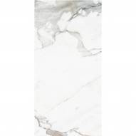 Gạch Vietceramic Marble 1 Carrara 612QP8320GMB