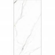 Gạch Vietceramic Marble 1 Carrara 612QP8320MB
