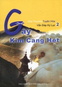 Gậy Kim Cang Hét - Tập 2