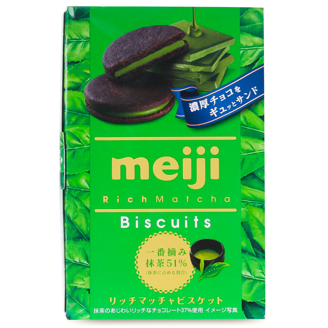 Bánh biscuit trà xanh Meiji 