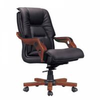 Ghế lãnh đạo Fami FM-017#