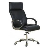 Ghế Phòng Họp TH-001 (TH001)