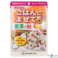 Gia vị rắc cơm rau củ và cá hồi Tanaka 33gr