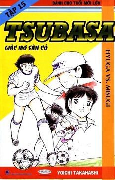 Giấc Mơ Sân Cỏ - Tập 15