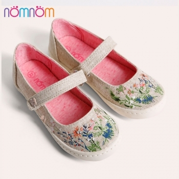 Giày búp bê bé gái NomNom NG1601