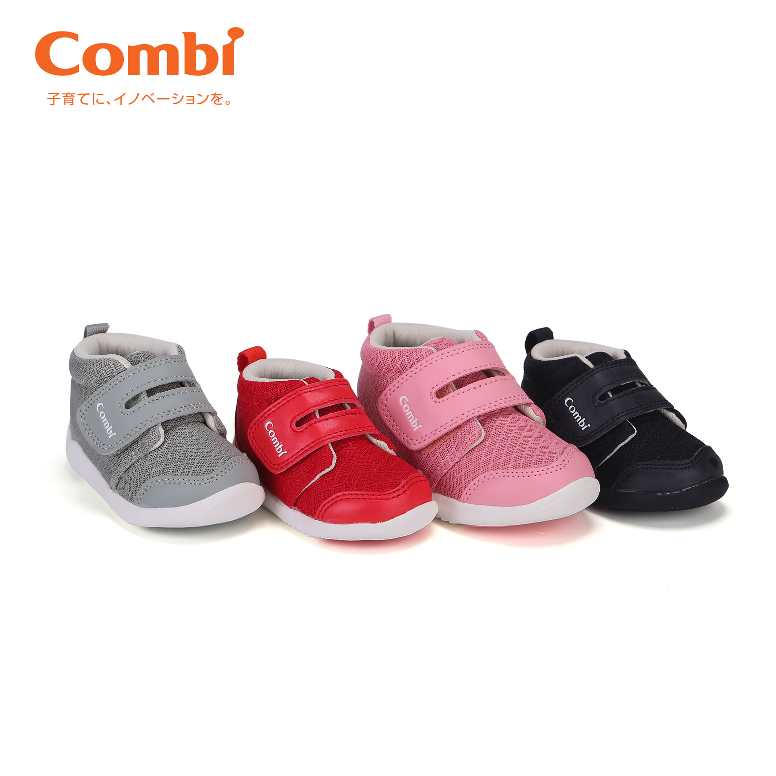 Giầy cao cổ Combi Classic size 16.5