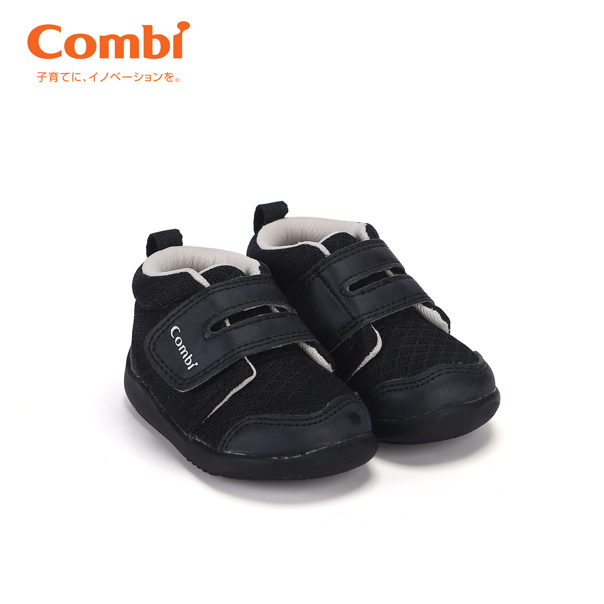 Giầy cao cổ Combi Classic size 12.5
