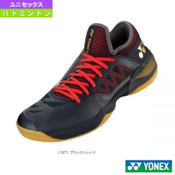 Giày cầu lông Yonex Comfort 2 Z