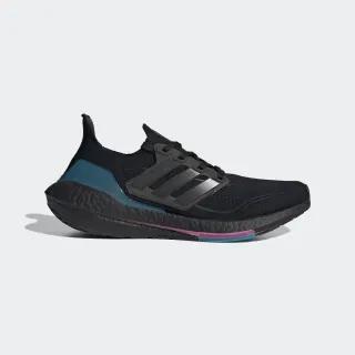 Giày chạy bộ nam Adidas Ultraboost 21 FZ1921