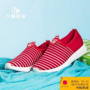 Giày sneaker Rozalo RWG6615R