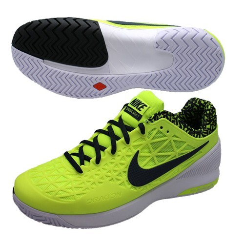 Giày tennis nam Nike Zoom Cage 2 705247
