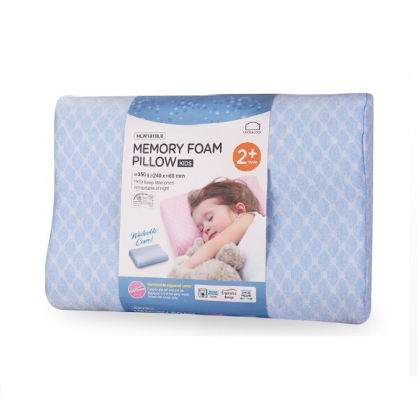Gối ngủ cao su non dành cho trẻ em Memory Foam Pillow Lock&Lock HLW181