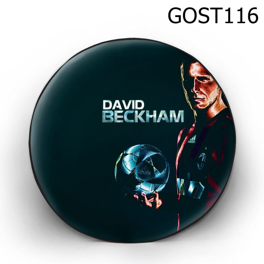 Gối tròn Beckham - GOST116