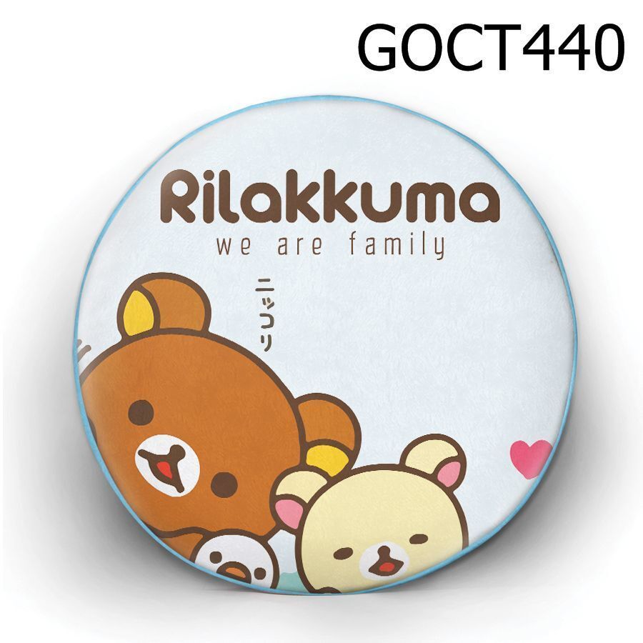 Gối tròn Gia đình rilakkuma - GOCT440