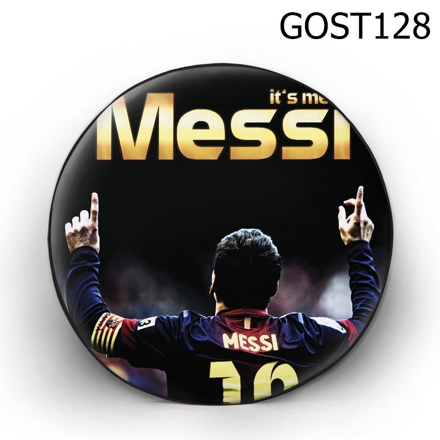 Gối tròn Messi - GOST128