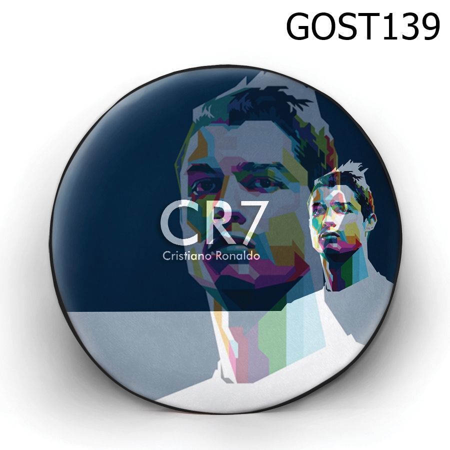 Gối tròn Ronaldo - GOST139