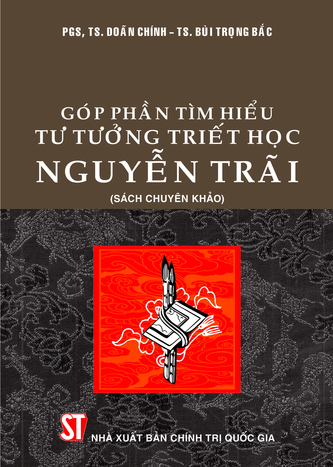 Góp phần tìm hiểu tư tưởng triết học Nguyễn Trãi