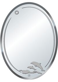 Gương Phòng Tắm Hòa Bình Q511-50 - Oval