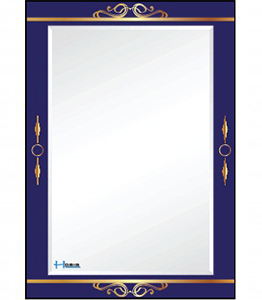 Gương phòng tắm HOBIG HB2-735(60x80cm 2 lớp)