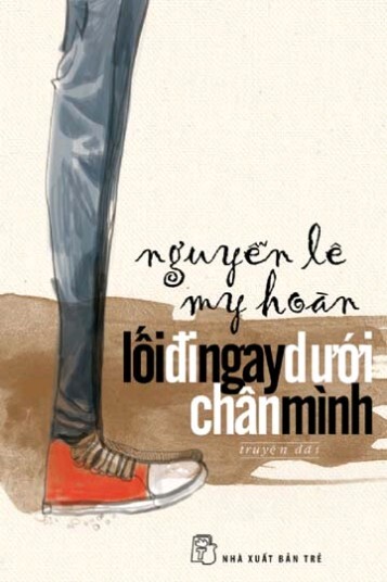 Lối đi ngay dưới chân mình – Nguyễn Lê My Hoàn 