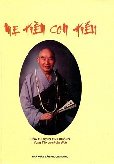 Mẹ Hiền Con Hiếu 