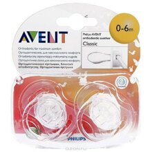 Ty ngậm trong suốt Philips Avent SCF170/18