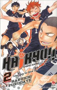 Haikyu - Chàng Khổng Lồ Tí Hon - Tập 2